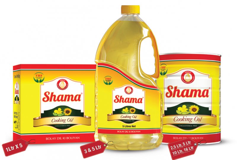 Shama Cooking Oil